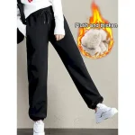 Women's Sweatpants Fleece Pants Joggers Casual Athletic Plus velvet Full Length High Waist Plain Drawstring Pocket Elastic Waist Comfort Warm Breathability Micro-elastic Outdoor Sports Going out - Image 5